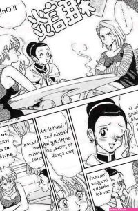 Girl Talk