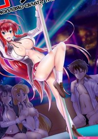Porn comic DxD 3. The One-Night Stand Gremory Club. Highschool DxD. Sex comic Stingers came to