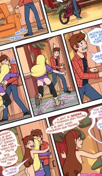 Gravity falls orgy comic princess.onl Fappening Celebrity Photos