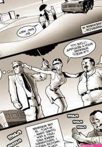 Gynophagia comics princess.onl Fappening Celebrity Photos