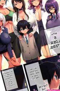 Ane Bitch Harem! porn comic