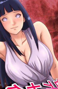 Hinata Hyuga Doujinshi Comic Part 3 by necroxxx98 on DeviantArt