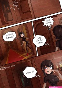 Hotel Transylvania: An invisible pervert Porn comic Cartoon porn comics Rule 34 comic