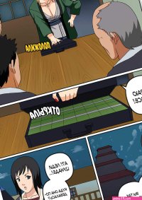 Ino nudes comic - Page 3 image 54