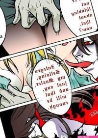 Porn comic Crimson. Alucard X Integra. Hellsing. Kisama. Sex comic has visited the