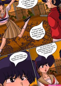 Ranma