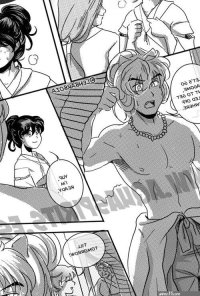 Aquarina Loving on You InuYasha Free Porn Comics