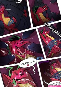 Jake Long comic comic porn