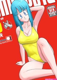 Dragon Ball