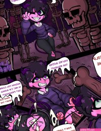 Rule 34