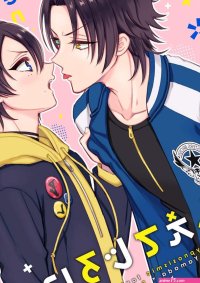 Jaou Ensatsuken Meimei Oshiete Jiro Porn Comics XXX Comics Hentai Manga