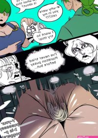 Rule 34