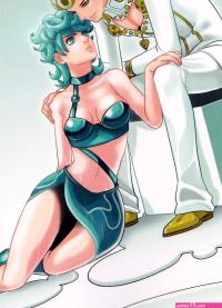 Golden Blood 10 Nu Nu GIORNO x TRISH JoJos Bizarre Adventure English