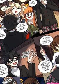 Jokers Test of Endurance 2 pt.5 porn comic