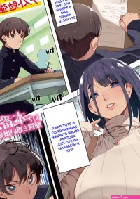 . Ane to Dokidoki Test Benkyou