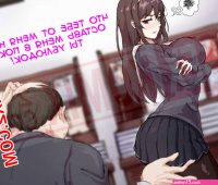 . saenai heroine no sodatekata