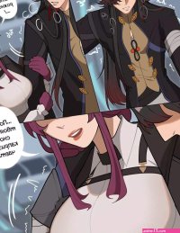 Honkai Star Rail