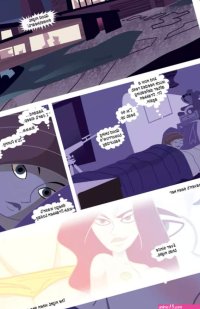 Kim Loves Shego Kim Possible