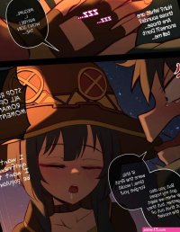 Porn comic Megumin. Konosuba. Niui. Sex comic hot brunette was