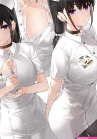 Perverse Krankenschwester