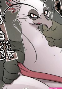 Kemoket 2 Mercuro ri suou Rougun no Torikago Kung Fu Panda 2 Porn Comics XXX Comics Hentai Manga
