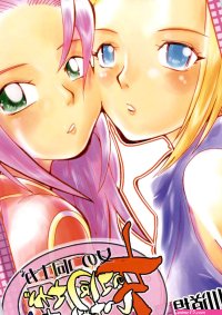 Porn comics with Kurenai Yuhi. A big collection of the best Porn comics