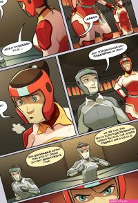 Korra: Book One Hentai english 17