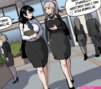 Lewdua lewdua X