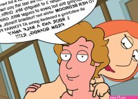 Naughty Mrs. Griffin: Chapter 4 REBOOT