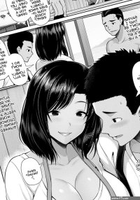 Tsuyagesiki -Majiwaru Kaya-