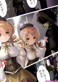 Kanariko Mami-san Genru Puella Magi Madoka Magica nhentai