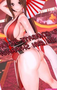 La Batalla Sexual de Mai Shiranui