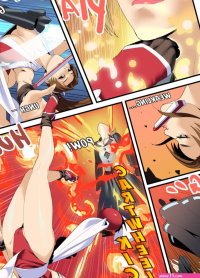 King of Fighters- Lust of Mai Shiranui