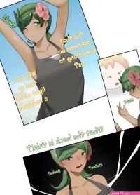 Alo Goodbye Porn Comic english 04