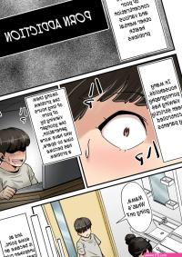 Read Nobishiro Mama wa Musuko ni Muchuu