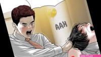 Only You webtoon comics manytoon