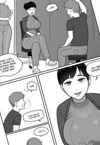 MARE Mayas Virgin Training! Free Porn Comics