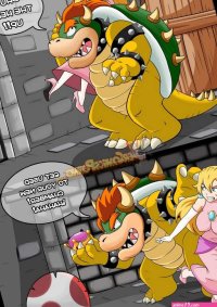 Bowsette