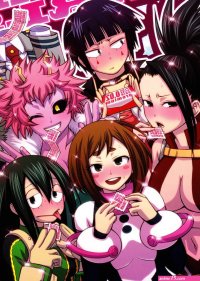 POPPIN GIRLS Color