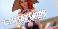 Pool Party 1