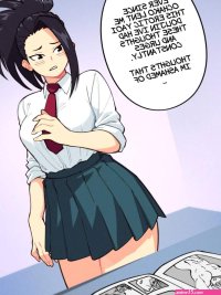 Momos Fantasy porn comic