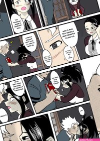 Roshoom Visiting the Todoroki House porn comic