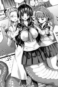 Kininaru Anoko wa Monster Musume Original Work bible black hentai