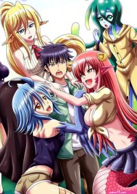 Monster Breeding Program Monster Musume Palcomix Porn Comic
