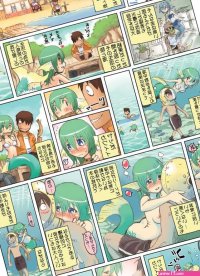 monster musume no iru nichijou drawn by okayado