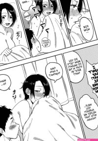 Read Muramata-san no Himitsu by Igumox