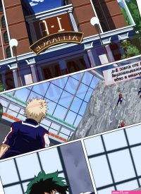 .. I See You. My Hero Academia