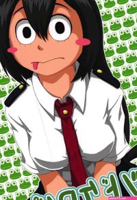 Tsuyu Asui Porn Comics Page 11 Of 20 Hentai Porns