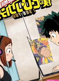 Uraraka Hentai