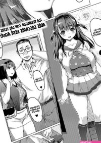 Zero no Mono Dogatsuku Sukebe